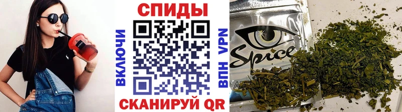 БУТИРАТ бутик blacksprut вход Баймак где найти