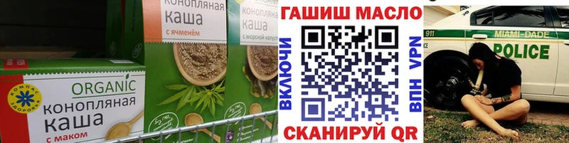 Canna-Cookies марихуана  Баймак 