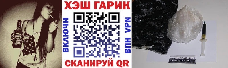 где купить наркотик  Баймак  Гашиш Изолятор 