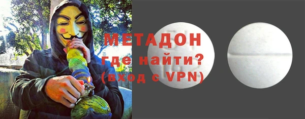 мескалин Пересвет