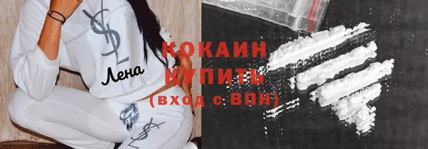 мескалин Пересвет