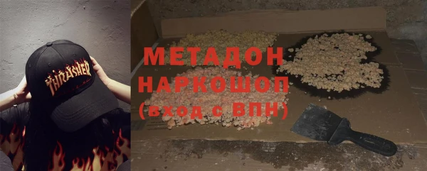 mix Осинники