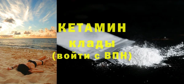 гашишное масло Остров