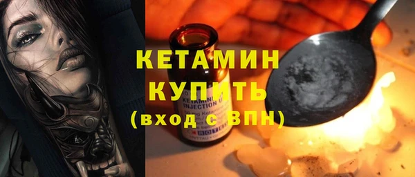 мескалин Пересвет