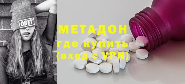 мескалин Пересвет