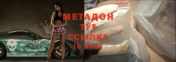 мескалин Пересвет