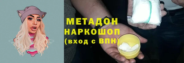 мескалин Пересвет