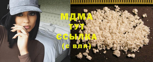 твердый Галич