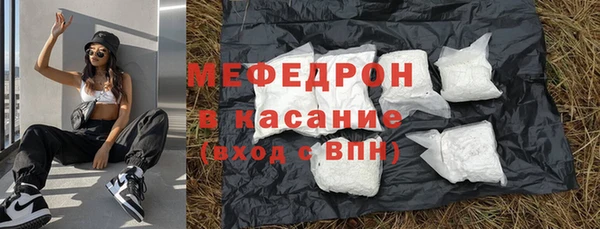 крисы Осташков