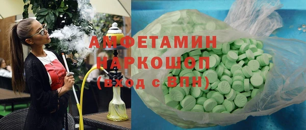 сатива Переславль-Залесский