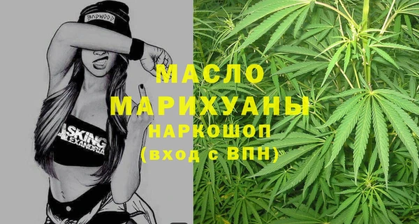 сатива Переславль-Залесский
