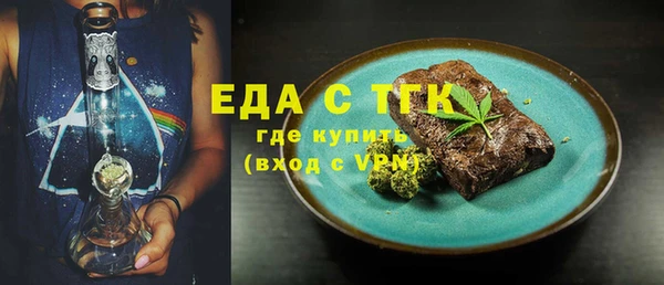 сатива Переславль-Залесский