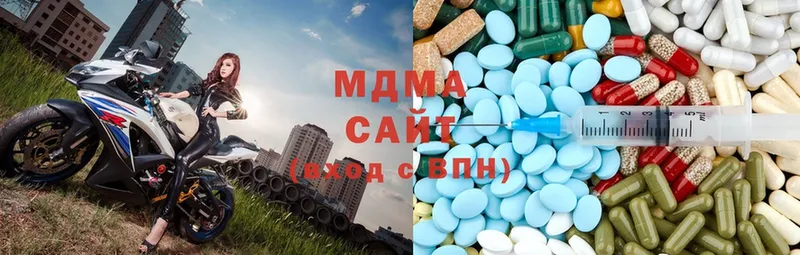 MDMA молли  MEGA как зайти  Баймак  магазин  наркотиков 